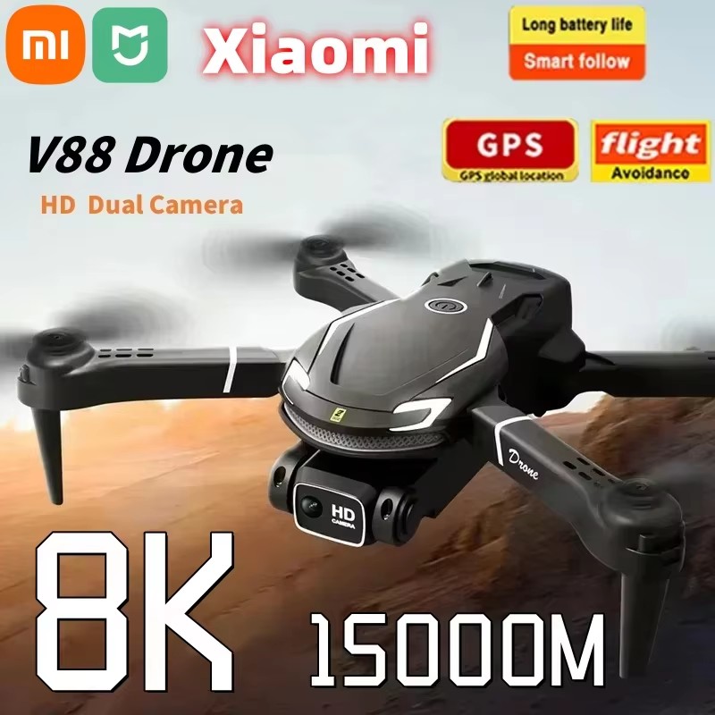 ForXIAOMI MIJIA V88 8k 5G2026  - Drone Thermal Imaging 评论和价格
