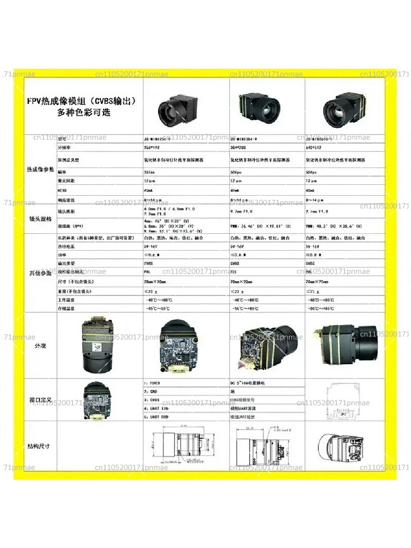 Thermal Imager 256x192 Infrare - Drone Thermal Imaging 评论和价格